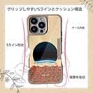 【Hokus-AI】【Compos-Case】Universeシリーズ No.3