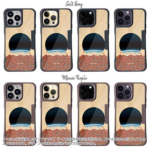 【Hokus-AI】【Compos-Case】Universeシリーズ No.3