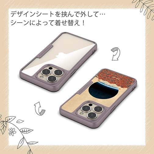 【Hokus-AI】【Compos-Case】Universeシリーズ No.3