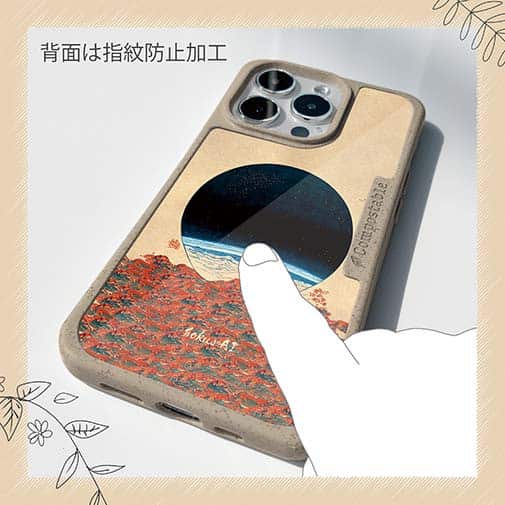 【Hokus-AI】【Compos-Case】Universeシリーズ No.3