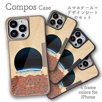 【Hokus-AI】【Compos-Case】Universeシリーズ No.3