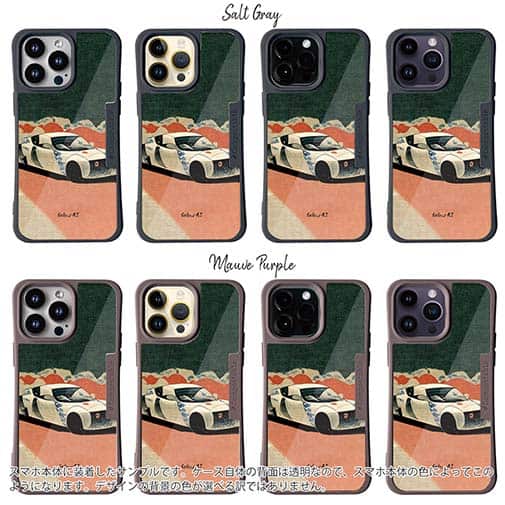 【Hokus-AI】【Compos-Case】technologyシリーズ 電気自動車