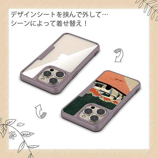 【Hokus-AI】【Compos-Case】technologyシリーズ 電気自動車