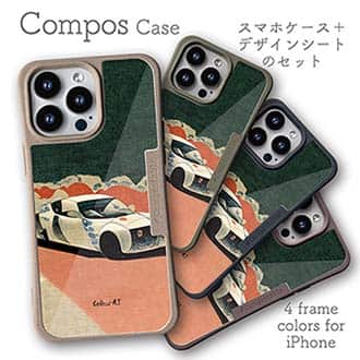 【Hokus-AI】【Compos-Case】technologyシリーズ 電気自動車