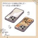 【Hokus-AI】【Compos-Case】Bacteriaシリーズ No.1