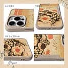 【Hokus-AI】【Compos-Case】Bacteriaシリーズ No.1