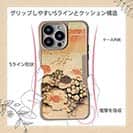 【Hokus-AI】【Compos-Case】Bacteriaシリーズ No.1