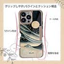 【Hokus-AI】【Compos-Case】Universeシリーズ No.5