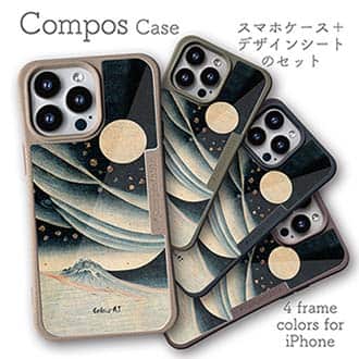 【Hokus-AI】【Compos-Case】Universeシリーズ No.5