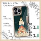 【Hokus-AI】【TPU】technologyシリーズ 宇宙