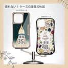 【Hokus-AI】【TPU】technologyシリーズ 宇宙