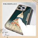 【Hokus-AI】【TPU】technologyシリーズ 宇宙