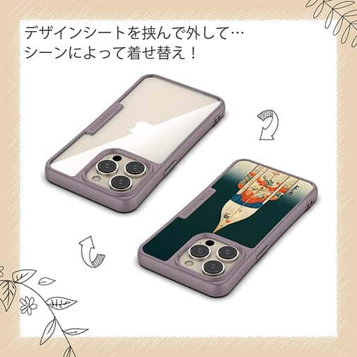 【Hokus-AI】【TPU】technologyシリーズ 宇宙