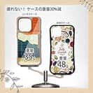 【Hokus-AI】【Compos-Case】Energy resourceシリーズ No.1