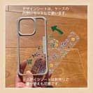 【Hokus-AI】【Compos-Case】Energy resourceシリーズ No.1