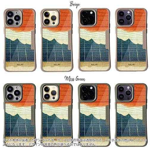 【Hokus-AI】【Compos-Case】Energy resourceシリーズ No.1