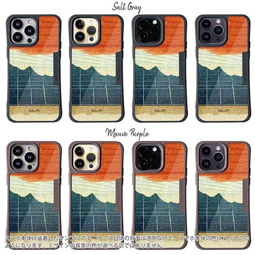 【Hokus-AI】【Compos-Case】Energy resourceシリーズ No.1