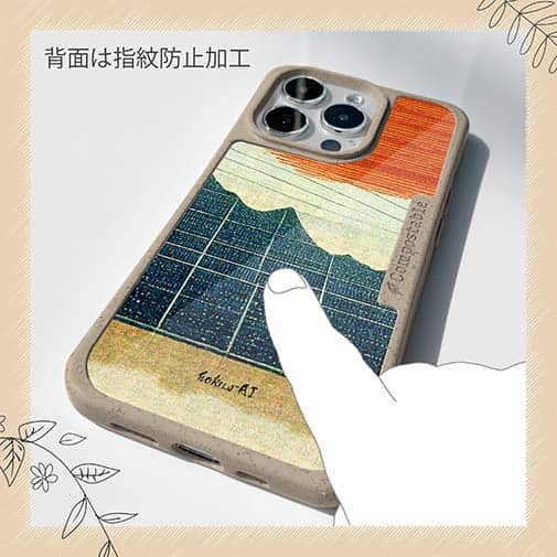 【Hokus-AI】【Compos-Case】Energy resourceシリーズ No.1