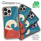 【Hokus-AI】【Compos-Case】Contemporary Artシリーズ No.2