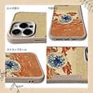 【Hokus-AI】【Compos-Case】Bacteriaシリーズ No.2