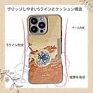 【Hokus-AI】【Compos-Case】Bacteriaシリーズ No.2