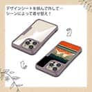 【Hokus-AI】【Compos-Case】Energy resourceシリーズ No.2