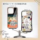 【Hokus-AI】【Compos-Case】Energy resourceシリーズ No.2