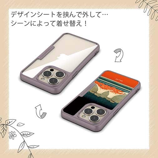 【Hokus-AI】【Compos-Case】Energy resourceシリーズ No.2