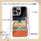 【Hokus-AI】【Compos-Case】Energy resourceシリーズ No.3