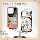 【Hokus-AI】【Compos-Case】Energy resourceシリーズ No.3