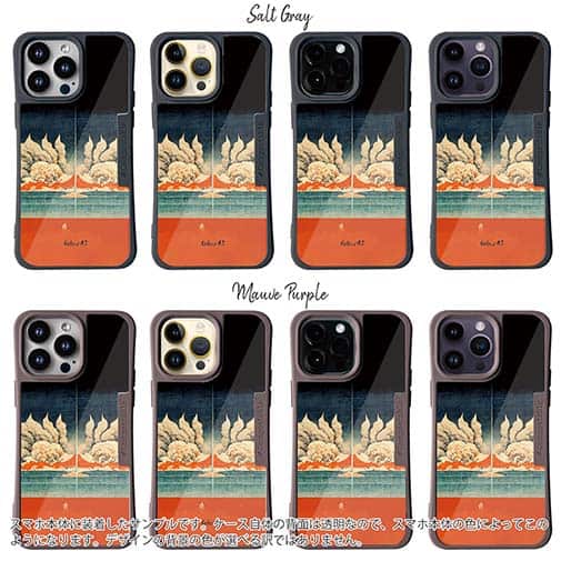 【Hokus-AI】【Compos-Case】Energy resourceシリーズ No.3