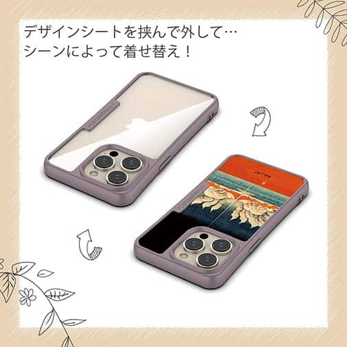 【Hokus-AI】【Compos-Case】Energy resourceシリーズ No.3