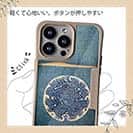 【Hokus-AI】【Compos-Case】Bacteriaシリーズ No.3