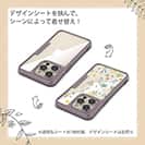 【Compos-Case】コンポスケース iPhone14 Pro専用
