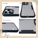 【Compos-Case】コンポスケース iPhone14 Pro専用