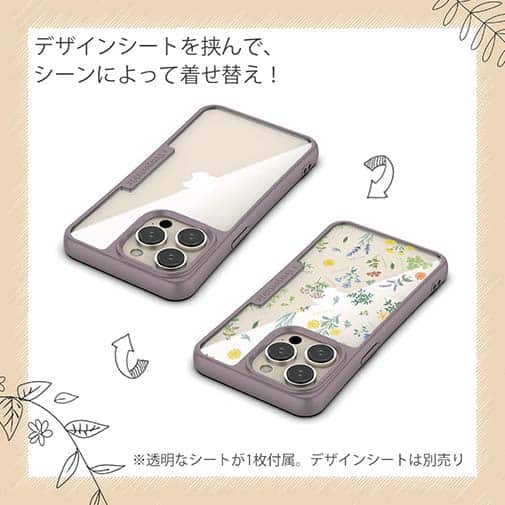 【Compos-Case】コンポスケース iPhone14 Pro専用