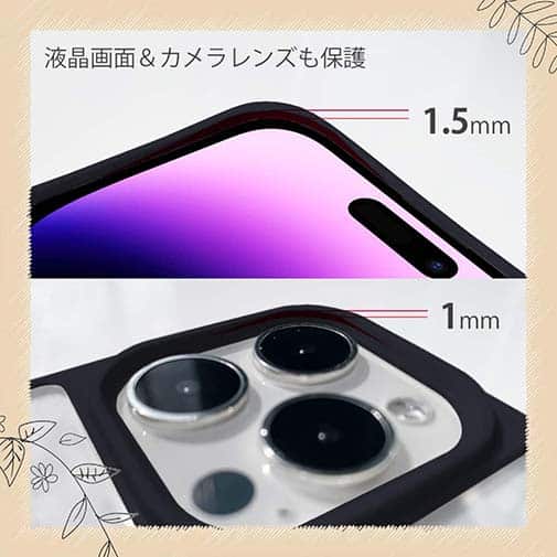 【Compos-Case】コンポスケース iPhone14 Pro専用