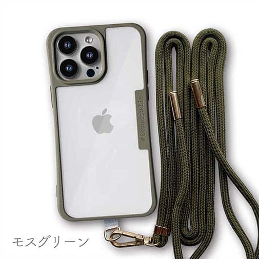【Compos-Case】コンポスケース iPhone14 Pro専用