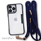 【Compos-Case】コンポスケース iPhone14専用