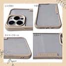 【Compos-Case】コンポスケース iPhone14専用