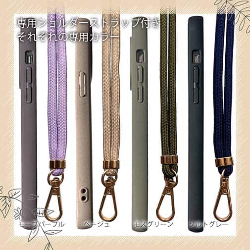 【Compos-Case】コンポスケース iPhone14専用