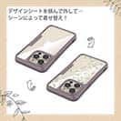 【Compos-Case】ナチュラルハーブ グリーン