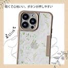 【Compos-Case】ナチュラルハーブ グリーン