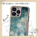 【Compos-Case】トルコタイル風 ブルー