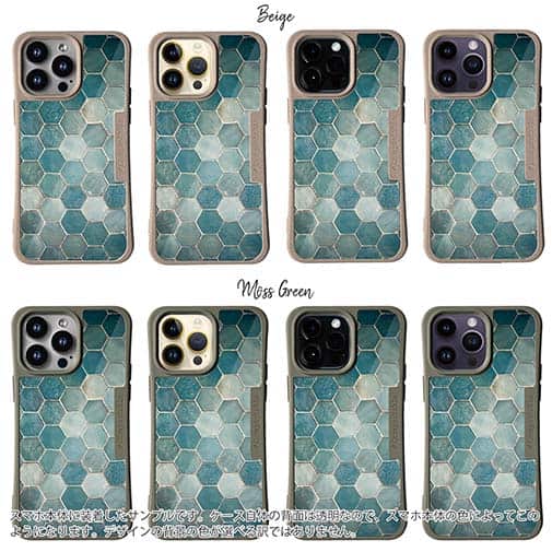 【Compos-Case】トルコタイル風 ブルー