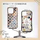 【Compos-Case】トルコタイル風 マーブル