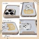 【Compos-Case】ポメラニアンだってNo Music