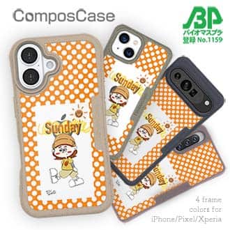 【Pariko】【Compos-Case】日曜日の女の子 アメコミ