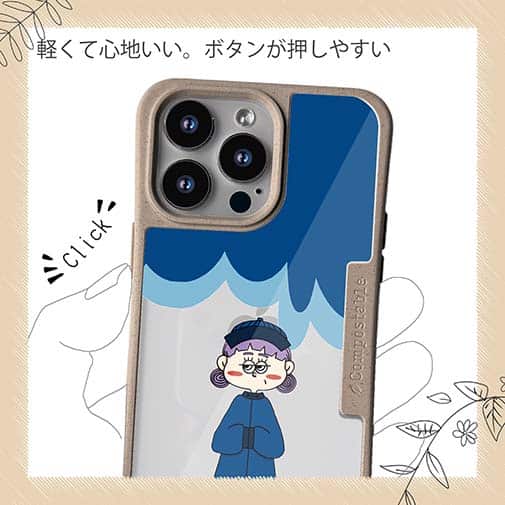 【Pariko】【Compos-Case】キョンシーの女の子 アメコミ