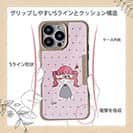 【Pariko】【Compos-Case】恋するん女の子(ピンク) アメコミ